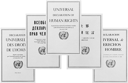universal-declaration-human-rights_1